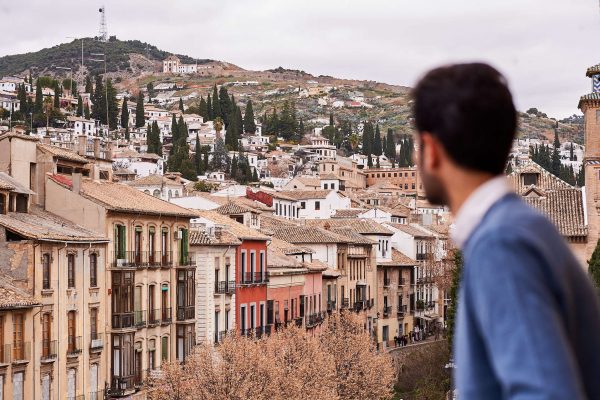 Vistas AMC Granada